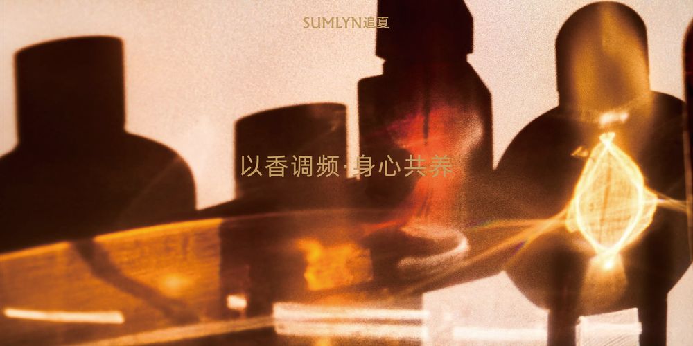 氛围图1_compressed.jpg